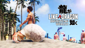Auf dem Bild ist der Haupt Charakter aus Like a Dragon zu sehen, wie er nackt am Strand rumläuft.