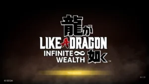 Titelbildschirm von Like A Dragon: Infinite Wealth
